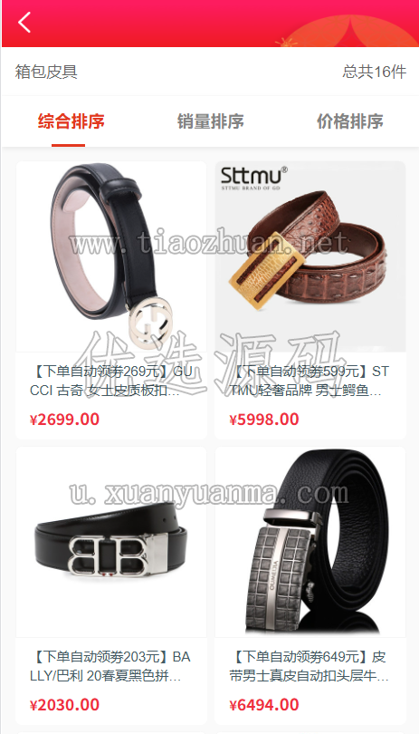 c932c4c4-6e68-48cc-8cab-711424154300.png