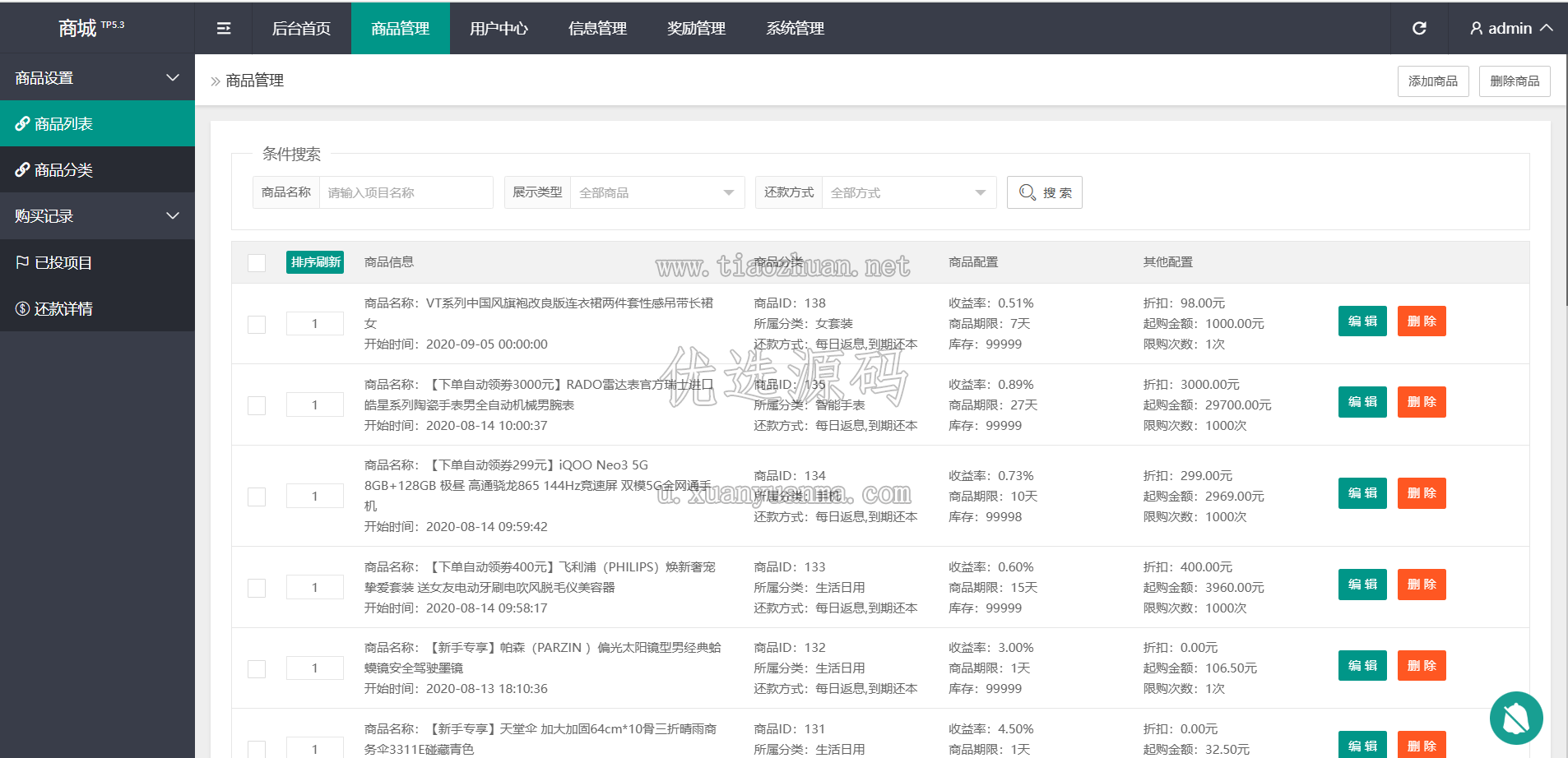 e677efb3-65cf-41d8-8bed-70a6dca91412.png