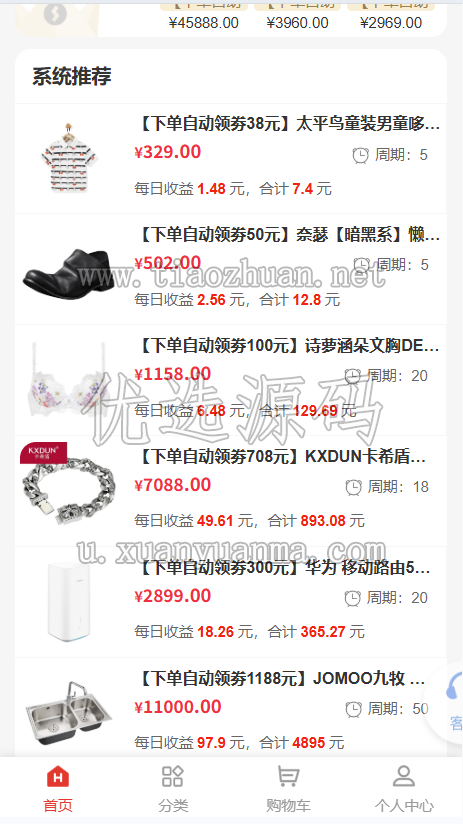 aab53265-db51-4f9b-b982-f0b95f441caf.png