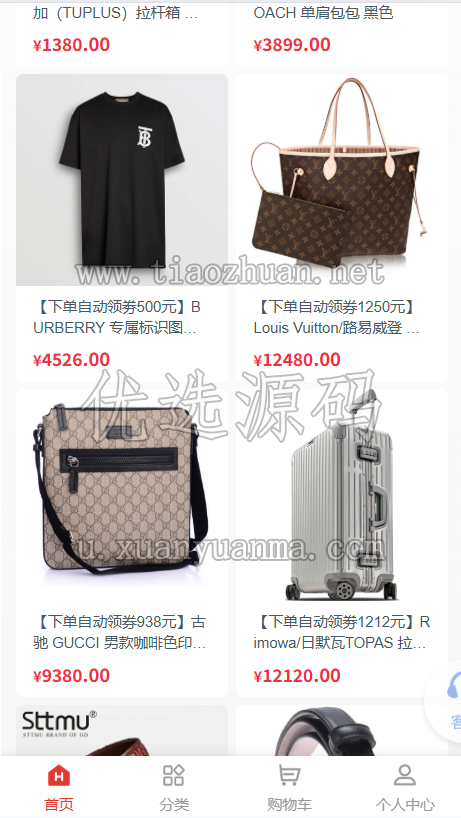 b248b160-5402-43c6-9438-ad4b4ad4534f.png
