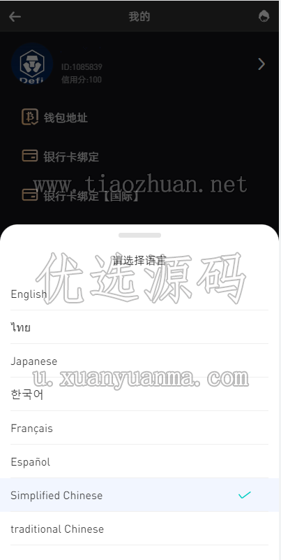 20230218011449.png