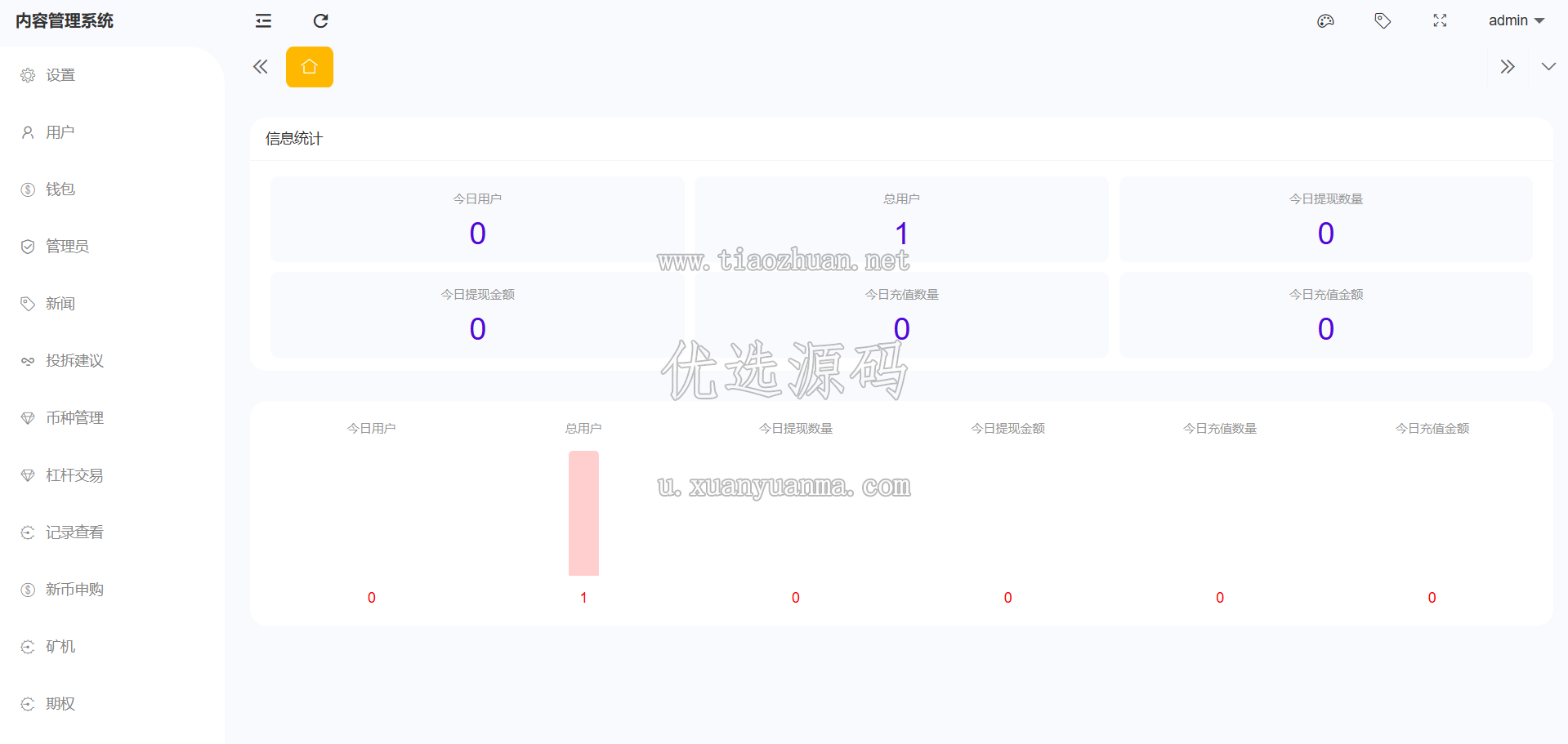 f1d19eab-8cbf-4235-8d61-bac593f045c9.png