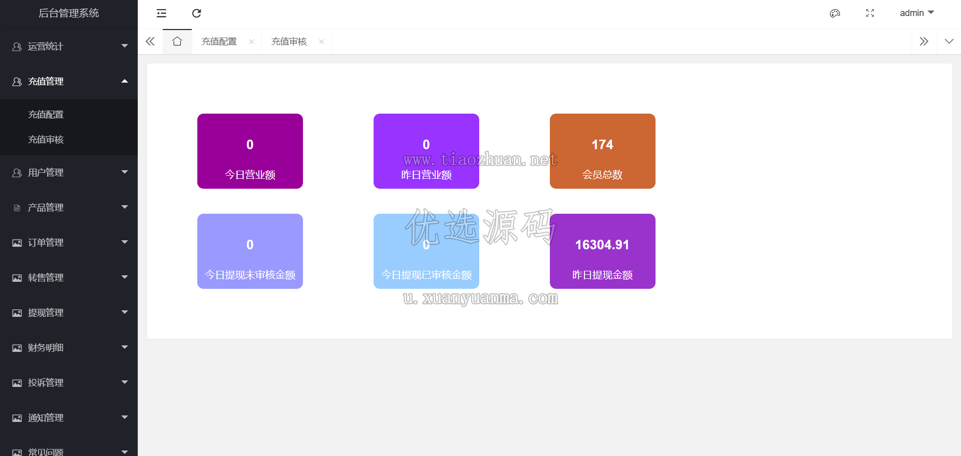 6851c322-107f-4fe9-8334-541ec8ba7b63.png