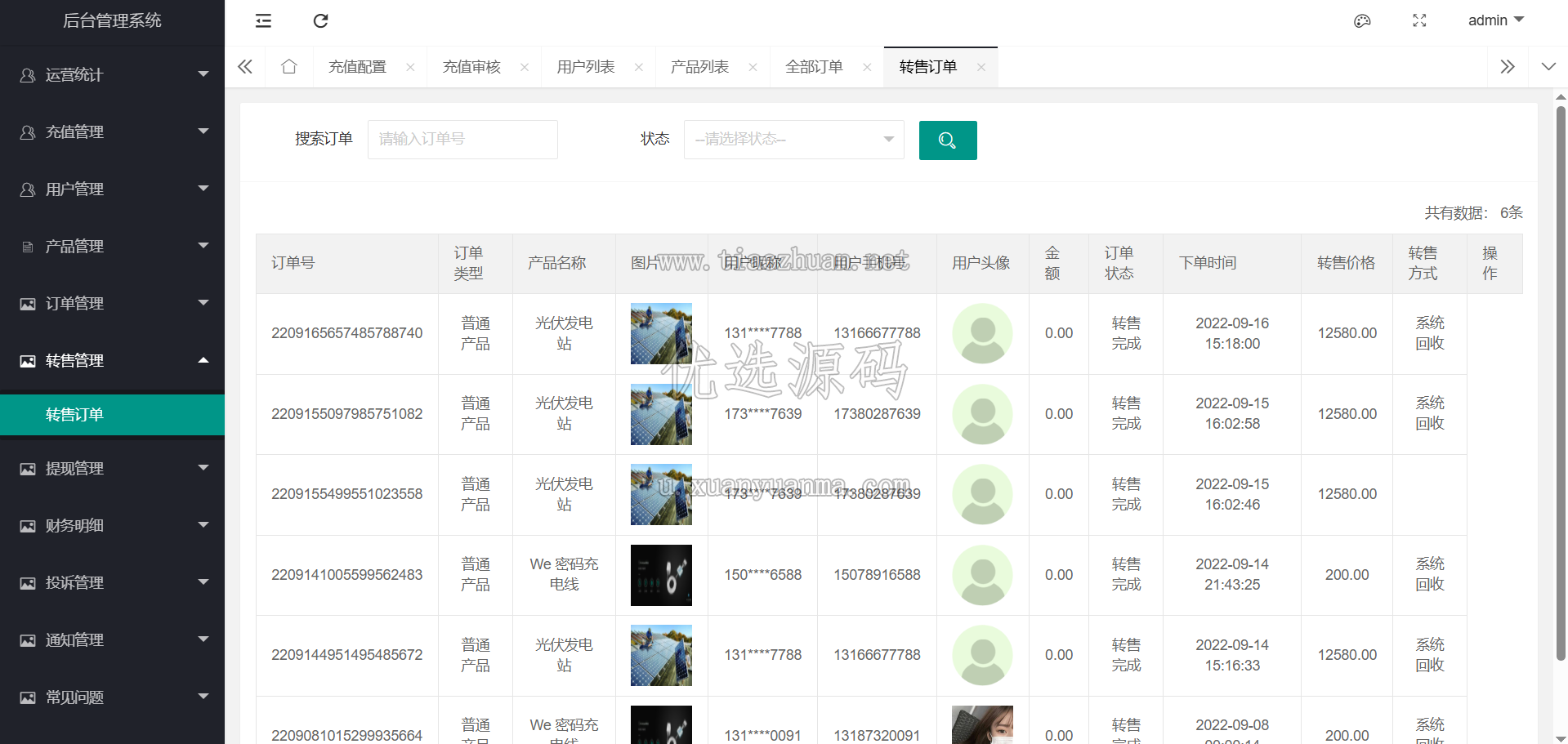 db383428-7378-4e7f-8d4c-2951d465f4df.png