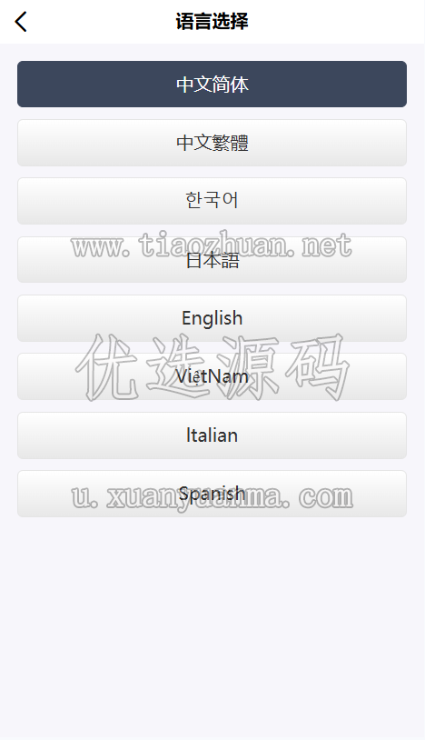 1781521078444518.png 99343172-c929-4e35-aed2-de6be6310395.png