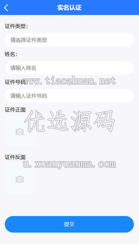 1781521079314562.png 20d34923-a8a4-4637-a822-3cdffda182a7.png