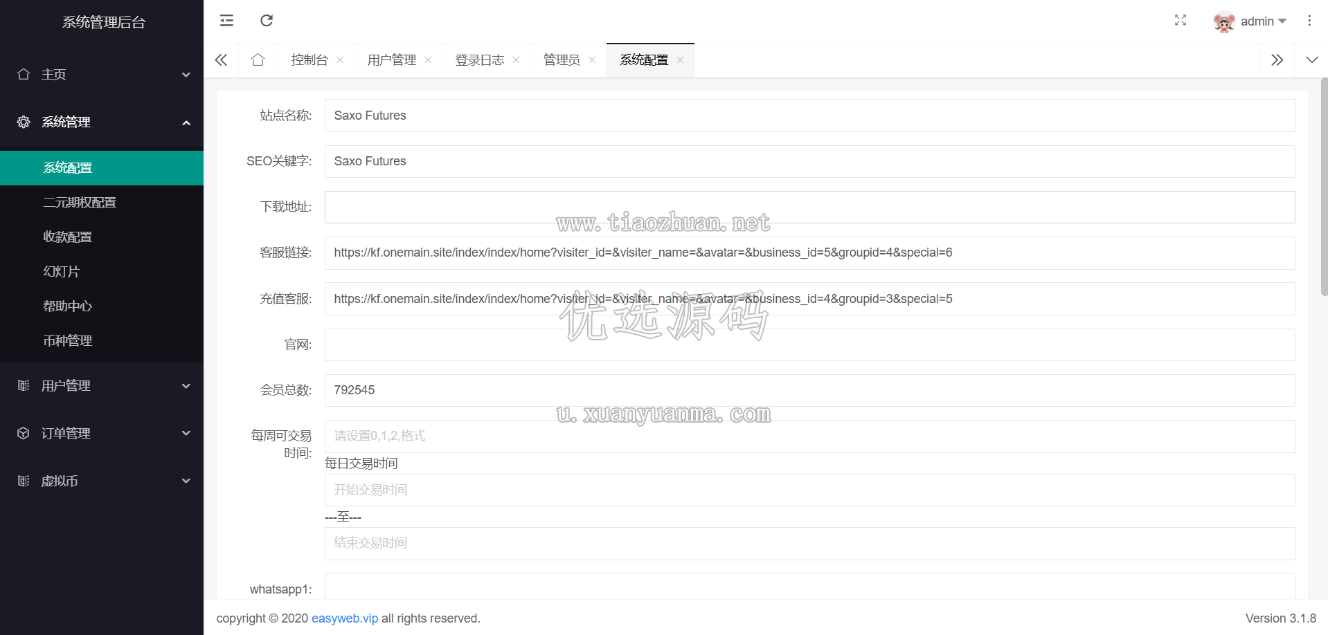 1781521079669875.png c6a1fa56-9828-4c0c-ba9b-46f6862748ad.png