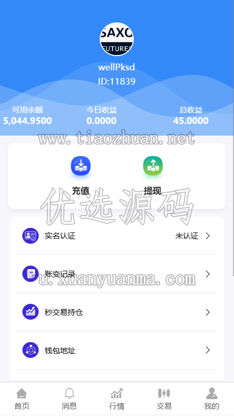 1781521080570687.png 27a76a97-c45d-466e-ae06-5edac0ca9e86.png