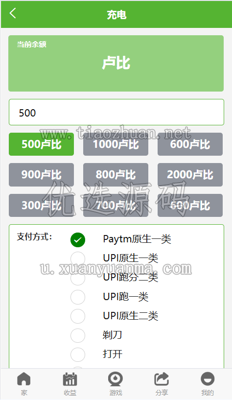 e70d9213-5aa2-4429-8ff1-f87212c767cf.png