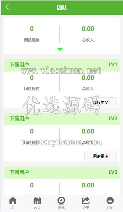 6a3e0b12-84f8-4c12-b991-78e4144b1860.png