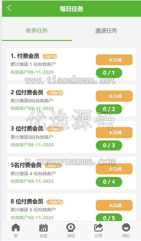 bd5a0ca9-22d7-4a76-8721-dcfb22362091.png