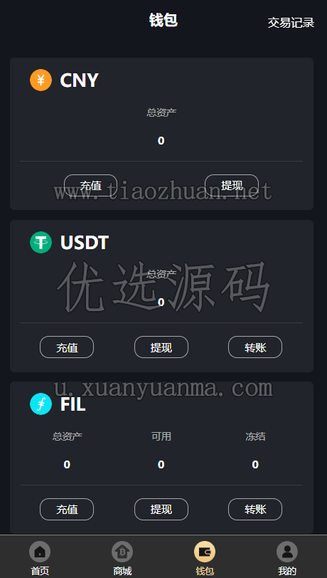 bac7448f-671e-4220-8e3a-8e69e820b936.png