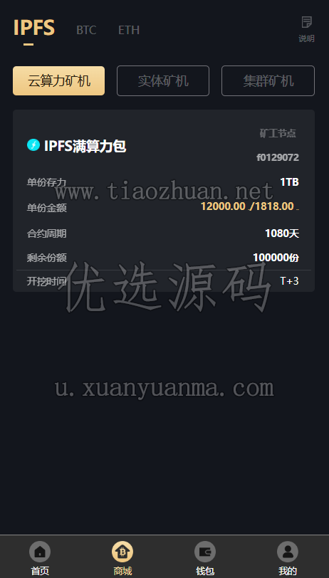 c947e6a0-9357-450b-abaf-dfb03af4b8c4.png