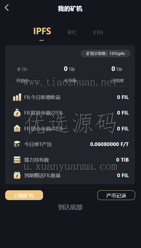 113b8241-f2df-42cf-b4b2-fc49f586b5c6.png