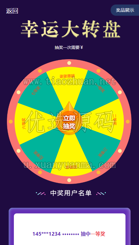71b2b709-21e2-4ae6-a253-f63bb547c8c0.png