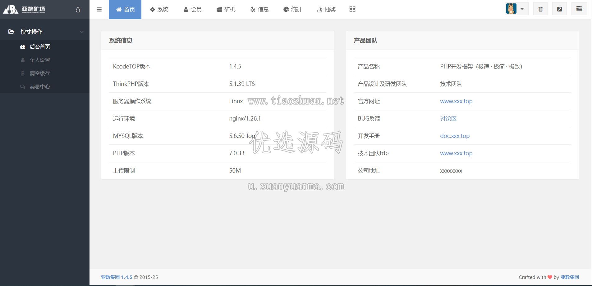 db2e385a-597e-412c-8090-54e03080df9e.png