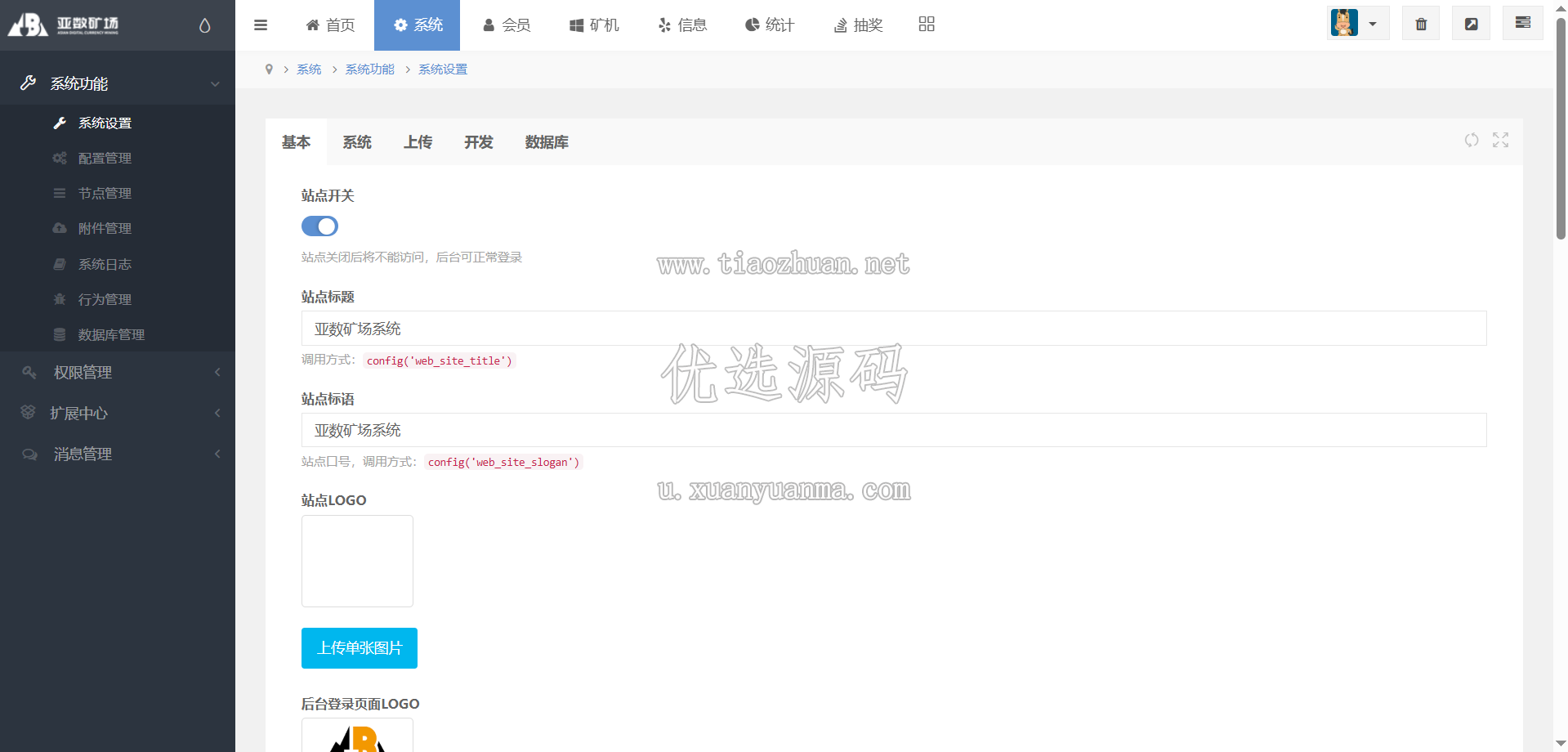 d29890af-cfb0-46ee-b199-191288a97e3e.png