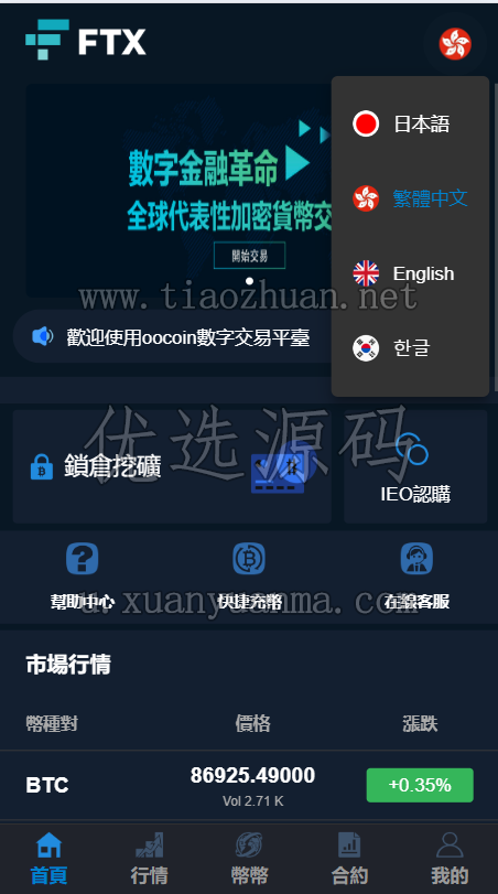 1781521563210855.png d1759328-2580-4e06-856a-e9b081f1230e.png