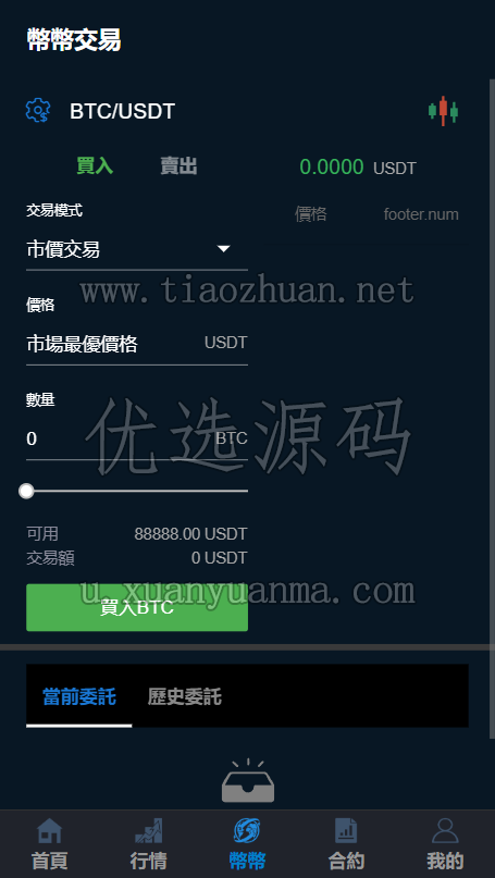 1781521563307849.png 60e515d9-7ebf-46aa-a1af-02f752631741.png