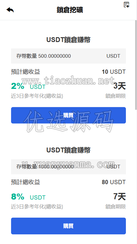 1781521563442194.png 28547553-6472-47f8-b650-81adb61920c2.png