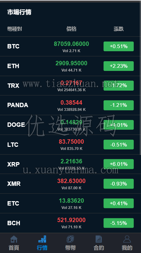 1781521563734853.png 17b3567e-b19f-48c4-a296-64e6f7e37440.png
