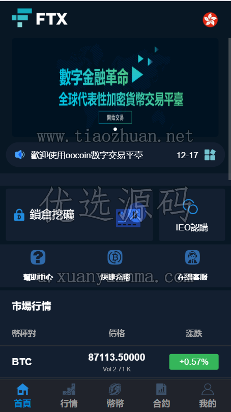1781521564743589.png 2b0596ae-bda6-4d63-b562-91c31def4a46.png