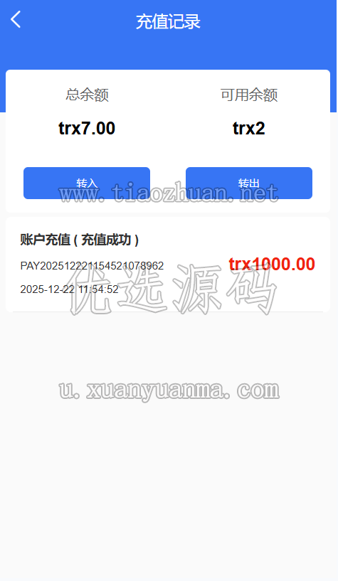 15aa48ce-1998-49e0-b26c-35e61f8a59d3.png