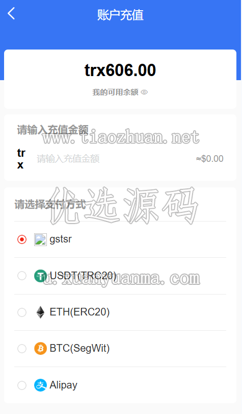 10f0f5d8-00f2-4a7d-a35b-72f965fbd036.png