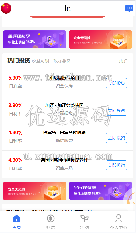 d752fc20-558a-42fd-8f59-ae49ced6bfcb.png