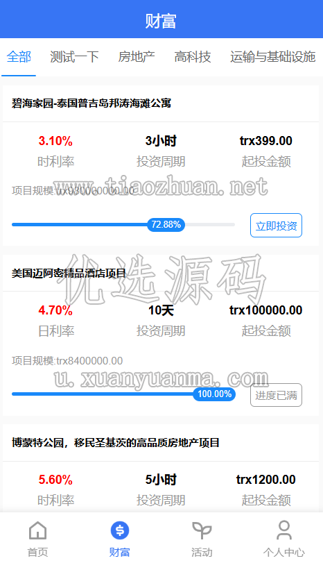 14034c30-a8ff-4ec4-aa7b-22f0a44e8a1d.png