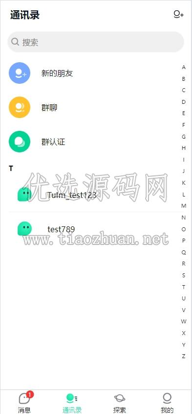 8f3d3d63a3dd54c612ed8fa3ad28f9cb.jpg
