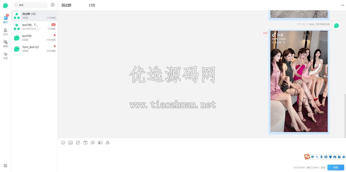 83557fd840e5549de27a49f4128b913b.jpg