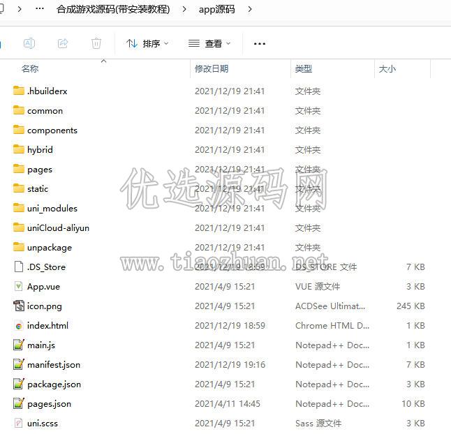 1784379297141058.jpg ScreenShot_2026-07-16_181942_244.jpg