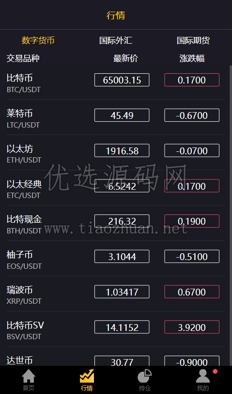 981e02a8-c94f-4721-8050-18c8a939a3dd.png