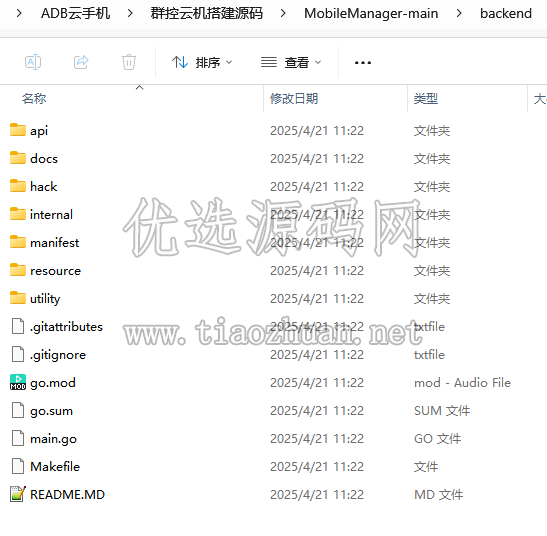 1789437159882969.png image.png