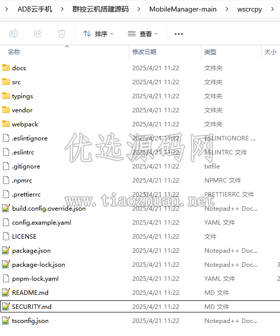 1789437497787696.png image.png
