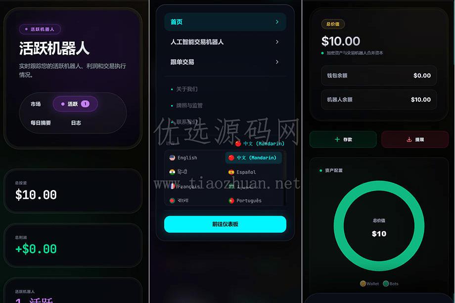 1789783733459106.jpg ScreenShot_2026-09-18_092103_714.jpg