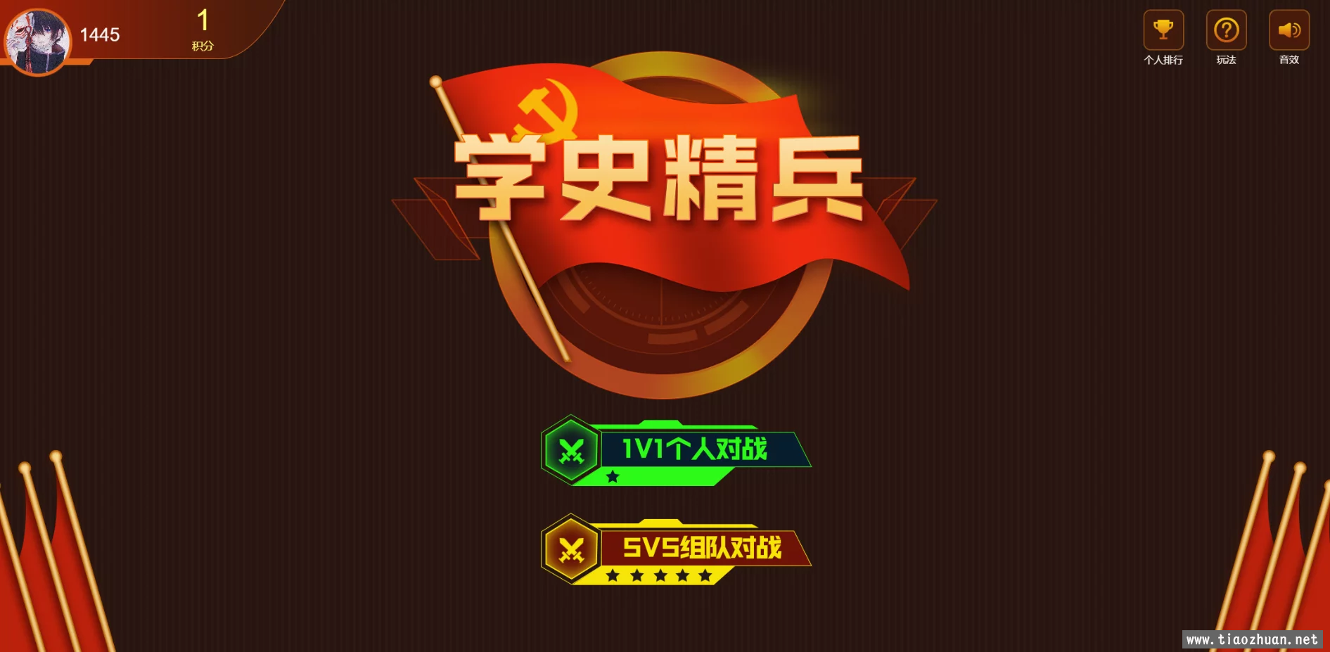 微信图片_20211102034646.png