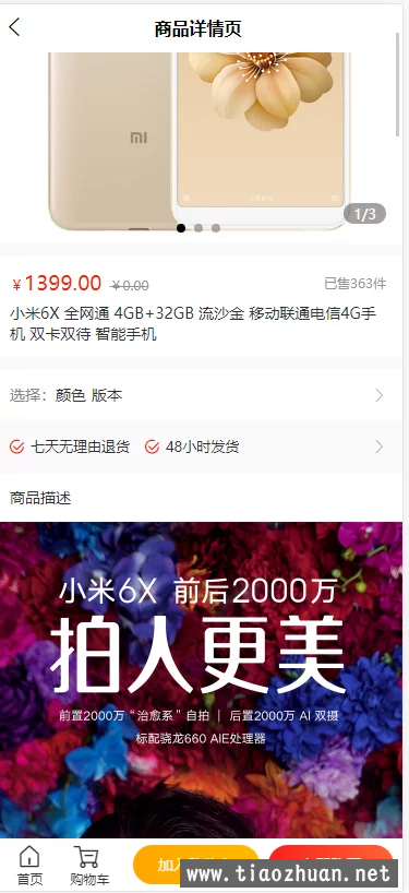 微信图片_20211204104619.png