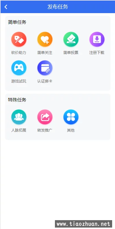 微信图片_20211210204623.png