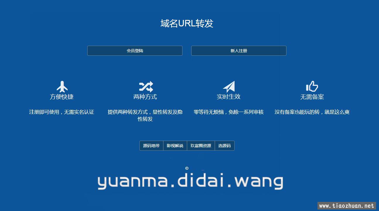 QQ截图20220118232821.jpg