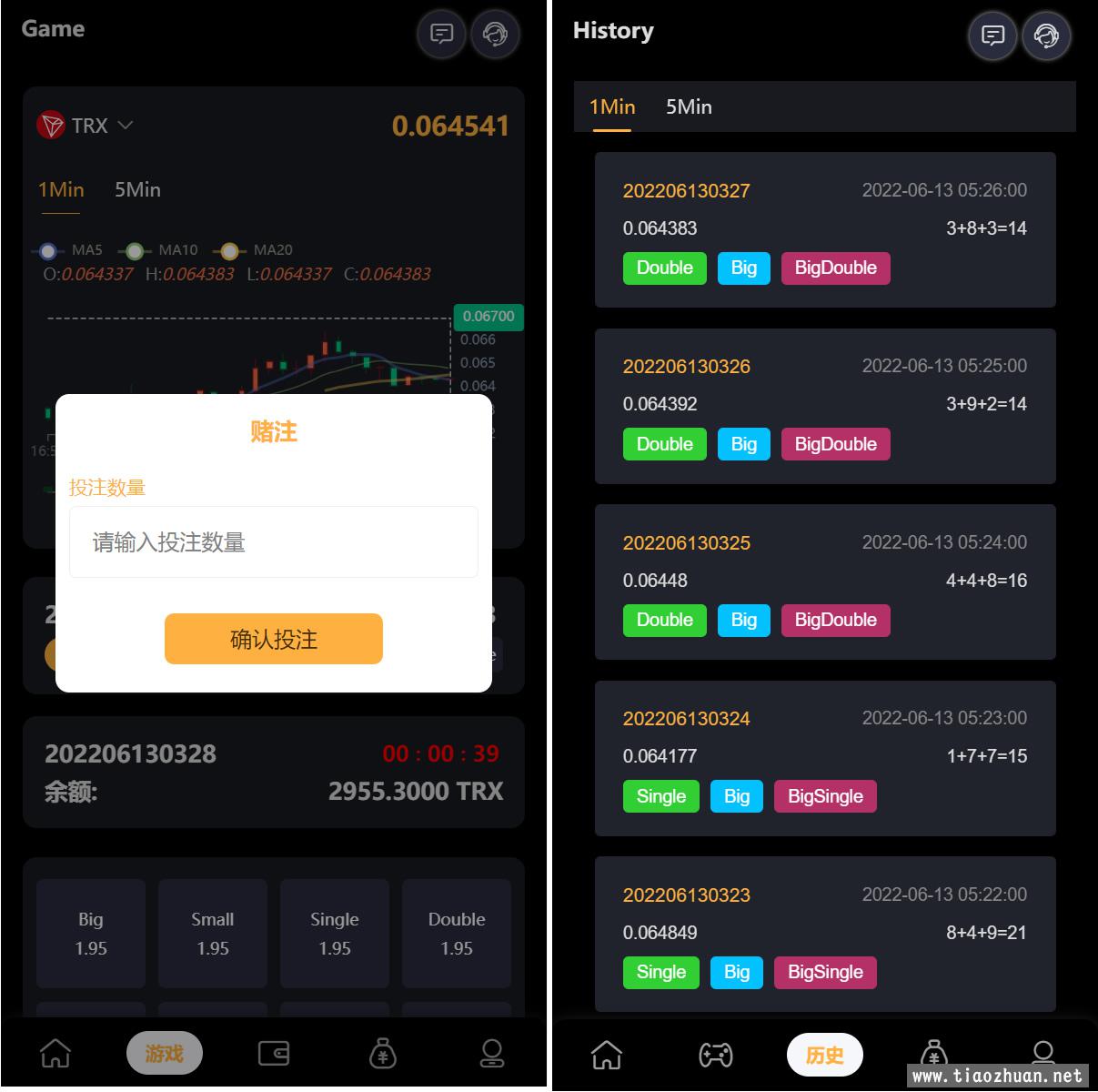 区块trx竞猜游戏前端uinapp