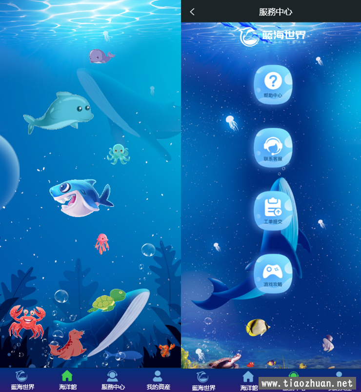微信截图_20210817091017.png