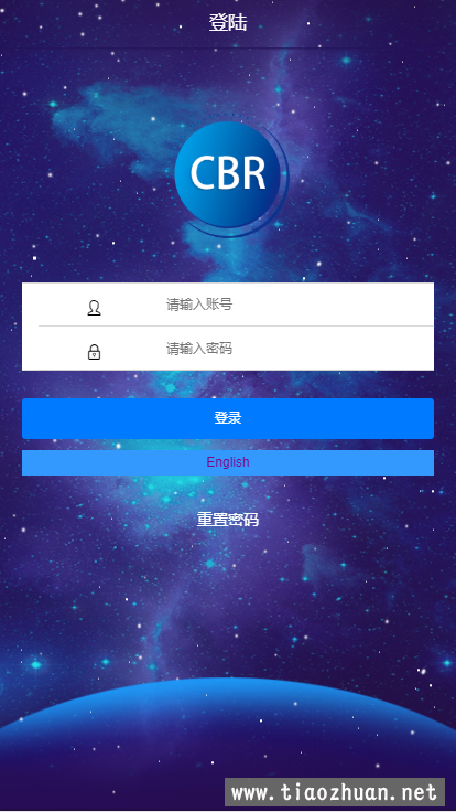 QQ截图20190702100038.png