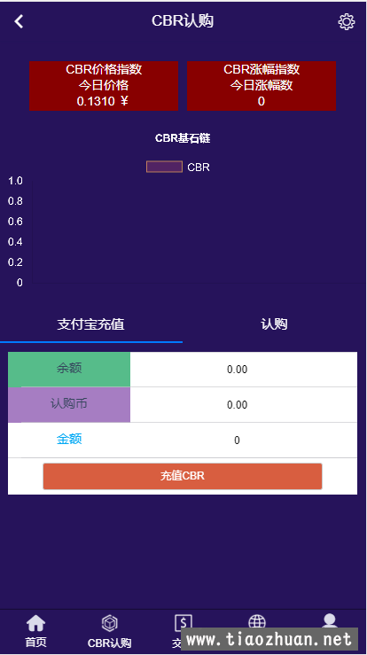 QQ截图20190702100207.png